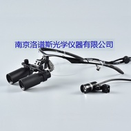 High Quality 5 Times 6 Times Optional Surgical Magnifying Glass Plus Headlamp Combination Neurosurgi