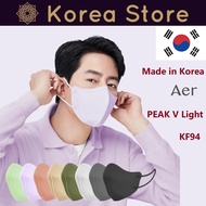 Made in Korea (NEW)Aer PEAK V Light KF94 mask(30pieces)