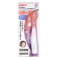 Pigeon 初次專用電動牙刷 粉紅色
