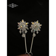 Latest Aurel Mentul Latest Aurel Model Kembang Goyang/