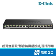 D-LINK DGS-1016S 16-Port Giga Switch (Ultra-Thin Metal Shell) Cool Brother 3C 10gbps switch network 