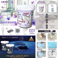 台灣 英國梨與小蒼蘭泡沫炸彈清潔霸 1000g
