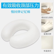 AT&amp;💘Dr. Yun Baby Deformational Head Correction Toddler Wry NeckUType Pillow Neck Pillow Memory Foam Aircraft Automotive
