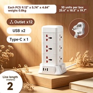 Charging TOWER Multi-functional Extension Socket 8 or12 Extension Cord Tower with USB C Surge Protec