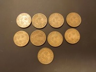 香港 英皇 1948 1949 1950  喬治六世 一毫 $0.10 男人頭 硬幣 George VI  coins