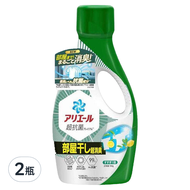 P&G ARIEL 超濃縮抗菌抗臭洗衣精 室內晾乾 綠
