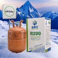 DFOdiy R290 Gas Refrigerant 6.5KG Fridge Repair / Gas R290 Peti Sejuk / Chiller Eco-Friendly Refrige