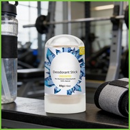 Antiperspirant Underarm Stick Hot Weather Armpit Wetness Protection Sweat Protection Stick for Heavy