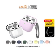 LAB.C Case For AirPods 3 Capsule Model