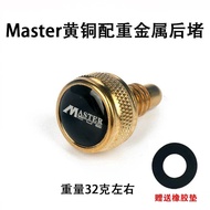 WKP_Master Cue Butt Protector -1oz-Gold /5gram  End Point Protector Screw Protector Snooker