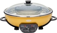 EuropAce ESB 7451S Mookata Steamboat, 4.5L (Color may vary)