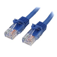LAN CABLE CAT5E (RJ45) HIGH SPEED Ethernet Internet RJ45 Cable, Lan Cable, Router Cable, modem Cable