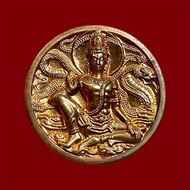 Jatukam Ramathep Roon Kod Setthi Be2549