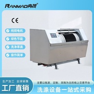 Hotel Large Cloth Washing Machine Denim Washing Machine Semi-automatic Industrial Washing Machine25K
