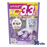 VIÊN GIẶT XẢ GEL BALL 3D NHẬT BẢN TÚI 33 VIÊN