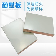 Composite Foam Insulation Board Phenolic Formaldehyde Building Insulation Phenolic Formaldehyde Stee