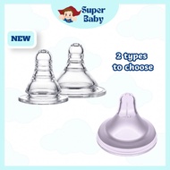 Baby Puting Nipple for Wide Neck Bottle Pigeon pacifier Replacement Baby Silicone Pacifier Bayi Susu