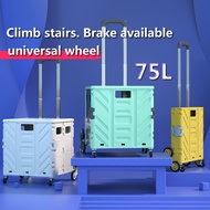 UNIVERSAL WHEEL MARKET TROLLEY PORTABLE