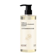 Amino acid shampoo Amino acid anti-dandruff shampoo Say goodbye to dandruff and itchy scalp (mite re