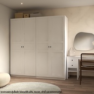 SB Design Square ตู้เสื้อผ้า 200 ซม. รุ่น Blox Fit in สีขาว