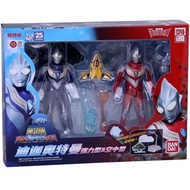 Bandai Ultra Action Figure Ultraman Tiga Power & Sky Type Deluxe Edition