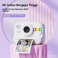 Hot S9 Student Photo Printable Children's Camera Toy Digital Camera Gift 888 DYVA