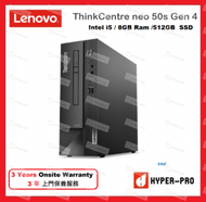 Lenovo - ThinkCentre Neo 50s Gen 4 桌上電腦 Intel 13th Gen i5 8GB 512GB SSD