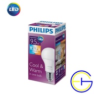 PUTIH New!! Scene Switch 9.5W E27 Yellow-White Philips LED Bulb