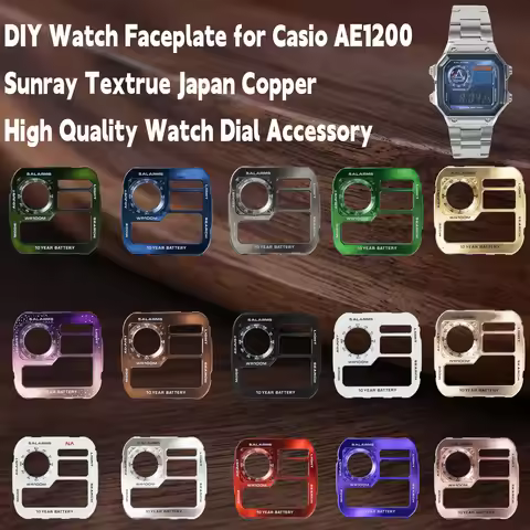 DIY Watch Dial Mod for Casio AE1200 Watch Faceplate Sunray Texture Japan Copper High Quality AE-1200