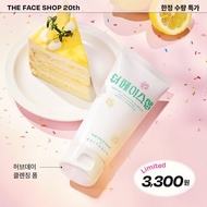 Herb Day 365 Master Blending Cleansing Foam