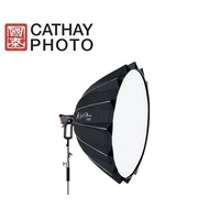 Aputure Light Dome 150 Softbox