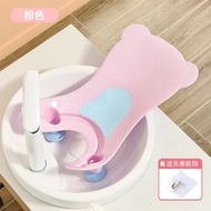 嬰兒洗屁股神器專用塑膠坐浴盆便攜吸盤新生兒女生清洗盆小盆澡盆