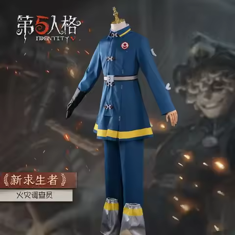 Florian Brand Fire Investigator Cosplay Costume Identity Ⅴ Cosplay Performance Costume Helloween Chr