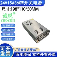 24V15A360W Switching Power Supply 24V15A360W Switching Power Supply 24V15A360W Switching Power Suppl