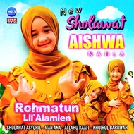 MP3 CD CASSETTE OF AISHWA NAHLA SONGS AND MAHER ZAIN SONGS - MP3 CASSETTE OF ISLAMIC SONGS - MP3 CAS