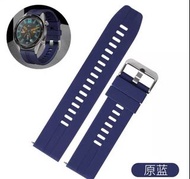 Huawei Watch GT2 (46mm) Watch Band 快拆代用膠帶