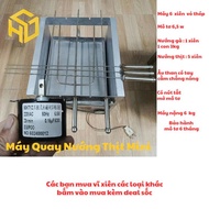 Máy nướng thịt tự động bếp nướng than hoa ngoài trời tặng kèm 5 xiên thịt xiên 3 chỉa nướng gà vịt
