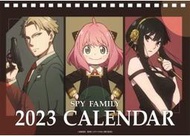 [代訂]CL-010 SPY×FAMILY 間諜家家酒 2023年桌曆B0BCQGMTSM