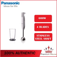 Panasonic Hand Blender Stick MX-GS1 MX-GS1WSK