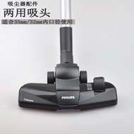 Philips Vacuum Cleaner Accessories FC5832/5835/5838/5982/5833FC9350 Suction Head Brush Head Brush