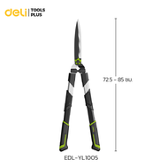 Deli กรรไกรตัดพุ่มไม้ SK5 เครื่องมือจัดทำสวน กรรไกรอเนกประสงค์ 520 840 600 630 850 650 780mm Hedge S