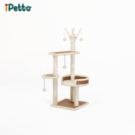 ISIRUMA - Cat House Cat Tree Condo/ KURO Cat Tree/