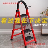 Ladder Stairs Retractable Foldable Household Thickened Ladder Carbon Steel Ladder Multifunctional He