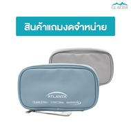 [ของแถม] Atlanta กระเป๋าอเนกประสงค์