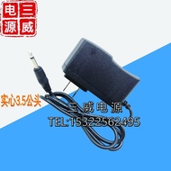 7.4 8.4 V1A Unique Car Vacuum Cleaner Charger YD-608 609C 510C SN6102 4.2V