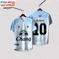 2026 Football Club Men's Jersey Elephant V-Neck Loose Short Sleeved Football Club Jersey