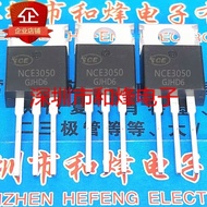 NCE3050 TIP41C IRF630B FTP08N06A STP75NF75 P75NF75 1-5PCS TO-220 Original Genuine MOSFET Field Effec