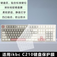 9.11-Suitable for IKBC C210 Keyboard Film W210 C108-Key F210 Mechanical Keyboard Protective Film But