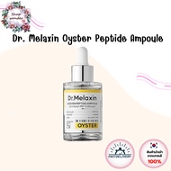 Dr. Melaxin Oyster Peptide Ampoule 30ml.