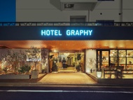 根津GRAPHY飯店 (Hotel Graphy Nezu)